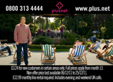 Plusnet Broadband - Brass Band Plusnet Broadband - Brass Band